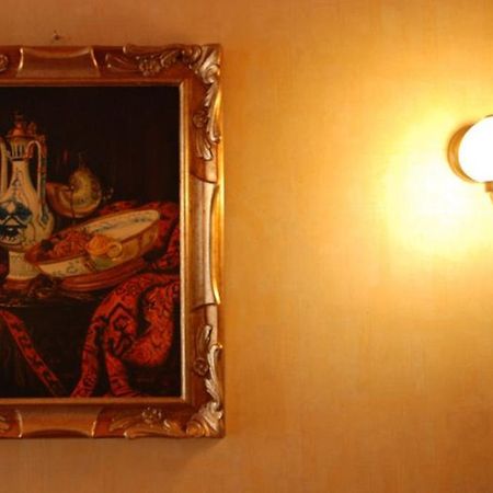 Hotel Arad Dış mekan fotoğraf